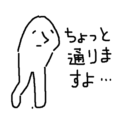 実は元ネタを知らないことを書き込むと誰かが教えてくてるスレ おんjオールジャンル