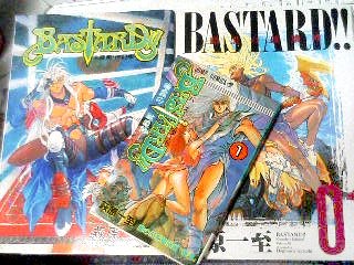BASTARD!! って漫画知ってる？ : Spirit In The Sky