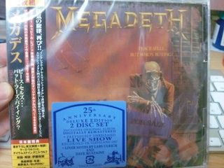 MEGADETH「Peace Sells... But Who's Buying?」25周年記念デラックス盤来ました！ : Spirit In The  Sky