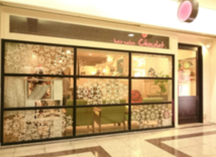 21 難波で白髪染めが安い美容院4選 前髪カット カットカラーが安い美容院まとめ