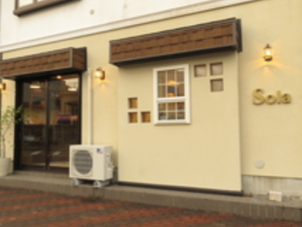 21年最新 盛岡で前髪カットが500円台の美容院4選 前髪カット カットカラーが安い美容院まとめ