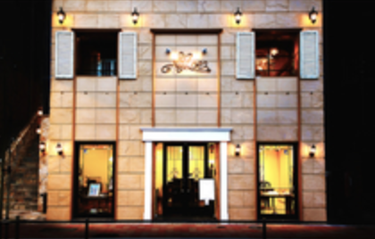 21 目黒で前髪カットが安い美容院5選 1 000円 前髪カット カットカラーが安い美容院まとめ