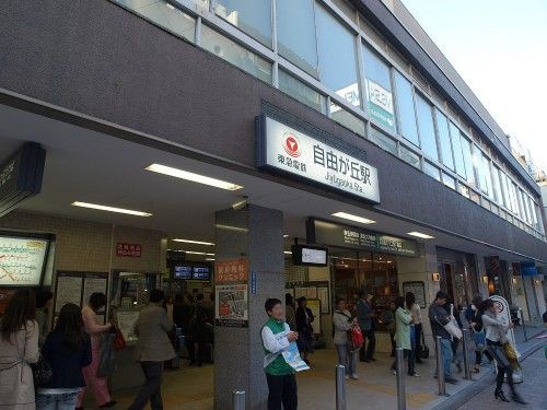 自由が丘駅近くでカットカラーが安いおすすめ美容室 カットカラーが安い美容室の駅別まとめ