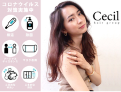 21 梅田で白髪染めが安い美容院4選 前髪カット カットカラーが安い美容院まとめ