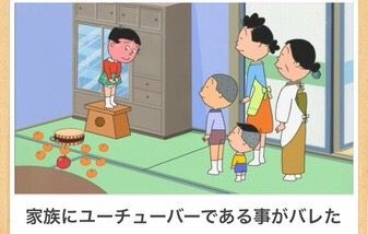 爆笑画像 笑ったら寝ろ 人生わっしょいのblog