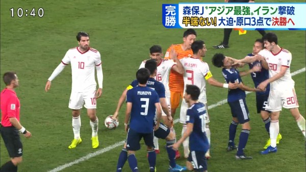 アジアカップで乱闘騒動のイラン代表fwアズムン 試合後に謝罪 あジェジェイのジェイ