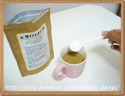 甘くないオリゴ糖 カイテキオリゴ 赤ちゃん使用の口コミ 善玉菌を増やす便秘にいい飲み物 赤ちゃんにカイテキオリゴ 新生児や赤ちゃんの便秘に北の達人 オリゴ糖は安全