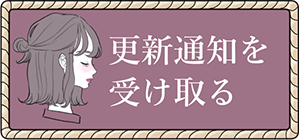 イラスト 年のイラスト振り返り イラストレーターあかぐちみむの日常 イラスト 年のイラスト振り返り イラストレーターあかぐちみむの日常