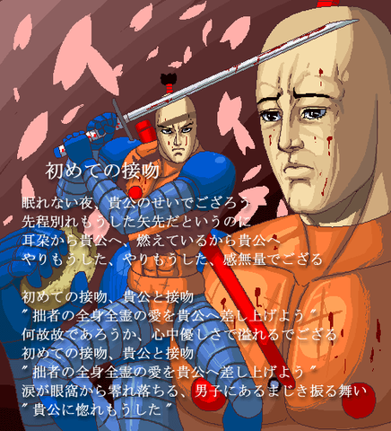 画像見て笑ったら寝ろ ネルマエノマエ まとめ