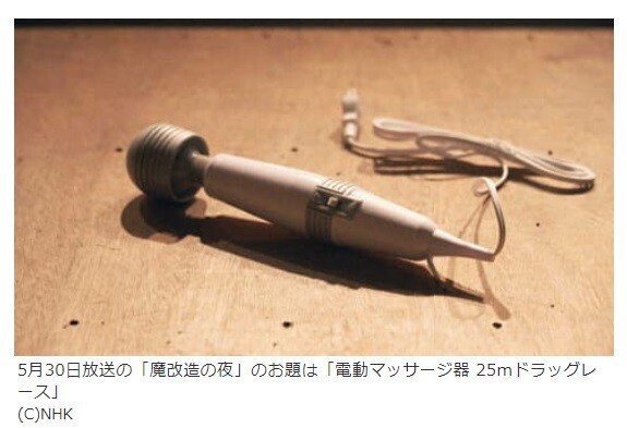 装填者 JXZ22-4.11HP NEW Model - 【公式】JUNJIN JAPAN