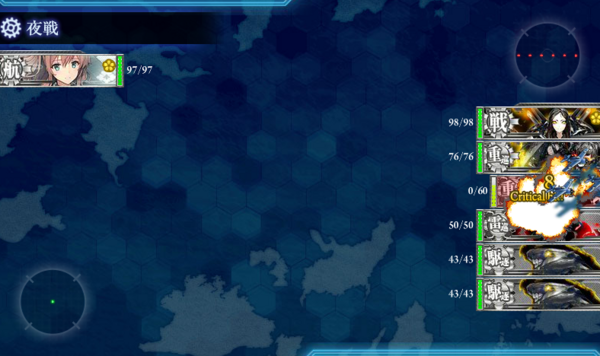 艦これ Saratoga Mk 及び Saratoga Mk Mod 2 のフル改修ステータスなど あ艦これ 艦隊これくしょんまとめブログ