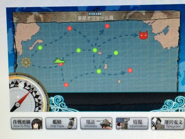 艦これ オリョクルの思い出 あ艦これ 艦隊これくしょんまとめブログ 艦これ オリョクルの思い出 あ艦これ 艦隊これくしょんまとめブログ