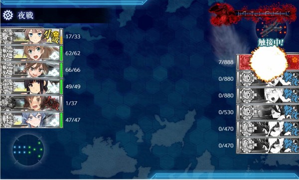 艦これ 昔は 最後で北上がカットインすれば勝てる って状態が多かったな あ艦これ 艦隊これくしょんまとめブログ