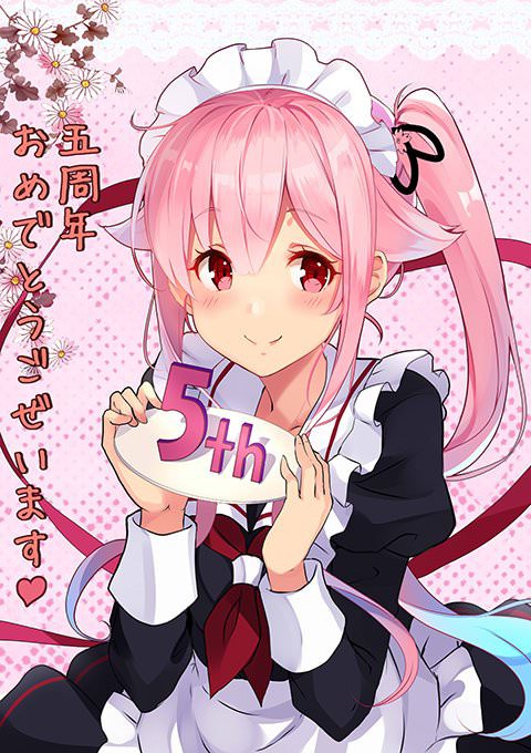 艦これ お昼のわるくない春雨ちゃん画像スレ あ艦これ 艦隊これくしょんまとめブログ