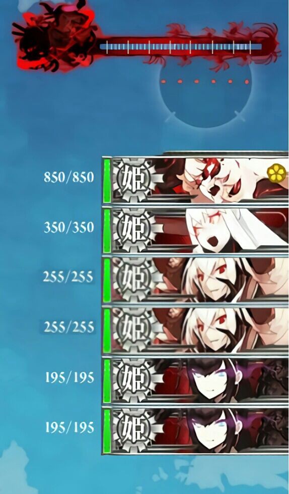 艦これ 冬イベのモチーフを予想するスレ あ艦これ 艦隊これくしょんまとめブログ