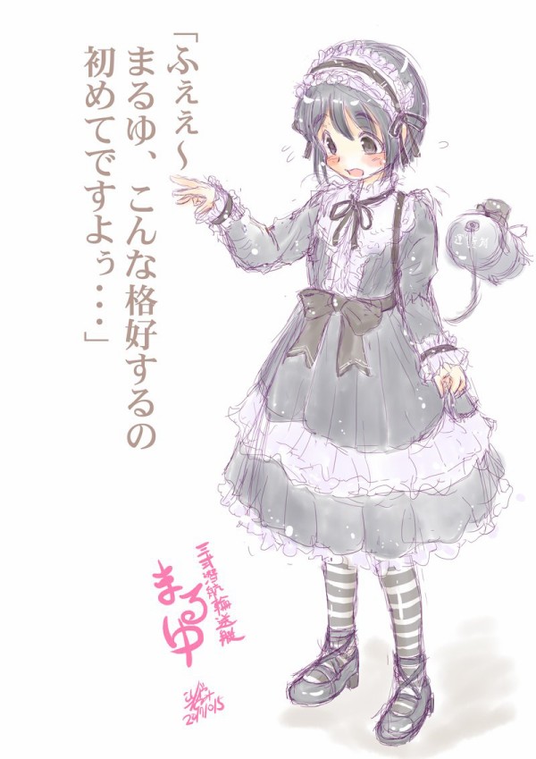 艦これ ｺﾞｽﾛﾘ姿のまるゆ 他 あ艦これ 艦隊これくしょんまとめブログ
