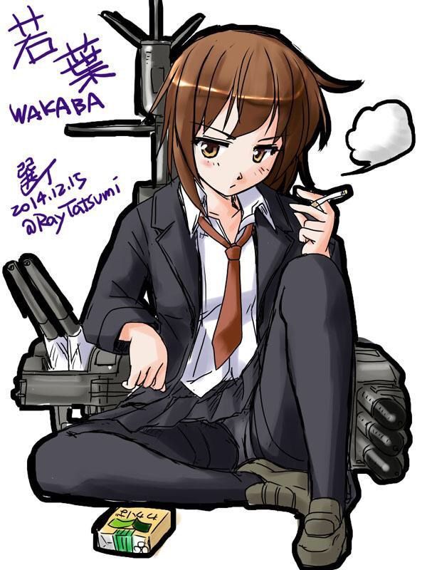 艦これ タバコを吸ってそうな艦娘 あ艦これ 艦隊これくしょんまとめブログ