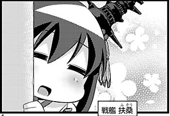 艦これ 今の初心者には序盤誰を育成することをおすすめする あ艦これ 艦隊これくしょんまとめブログ