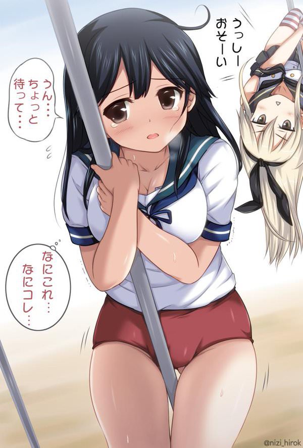 艦これ お昼の潮ちゃん画像スレ あ艦これ 艦隊これくしょんまとめブログ