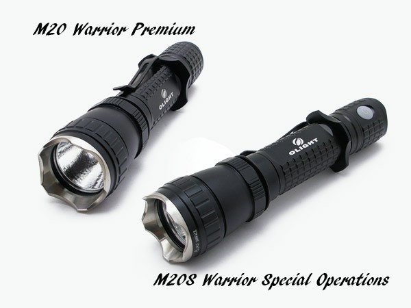 オーライトＭ２０（ウォーリアープレミアム）ＬＥＤライト OLIGHT(オーライト) M20 Warrior Premium （ウォーリアー