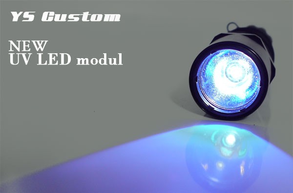 P60 to Eヘッドユニット＋YSカスタム P60互換LEDモジュール