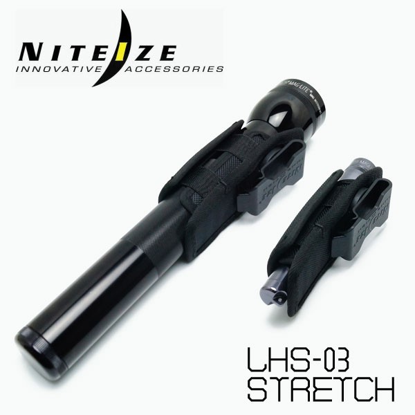 NITEIZE (ナイトアイズ) LHS-03 LITE HOLSTER ストレッチ : 目指せ！ライトマニア AKARICENTER 懐中電灯レビュー