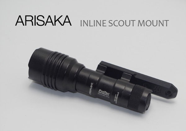 ARISAKA (アリサカ) INLINE SCOUT MOUNT ストリームライトとの適合性