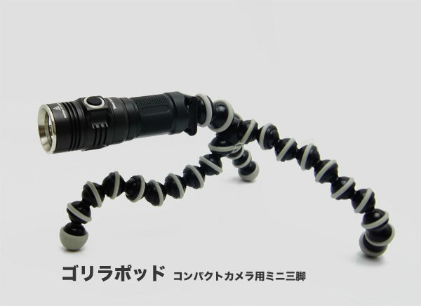 SUNWAYMAN C10R Espresso XM-L U2 LEDライト : アカリセンター