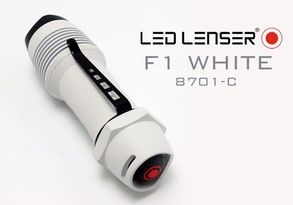LED LENSER (レッドレンザー) F1 ホワイト 8701-C コンパクト