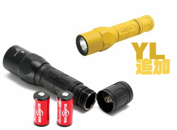 SUREFIRE E1B-MV / TITAN等 再入荷のお知らせ : アカリセンター