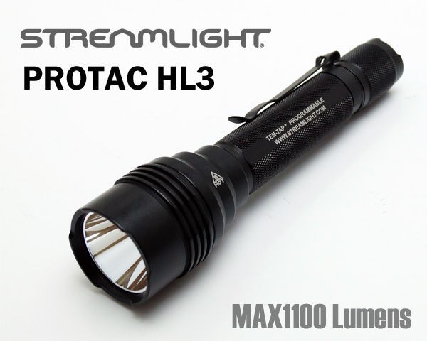 STREAMLIGHT PROTAC HL3 TACTICAL FLASHLIGHT : 目指せ！ライトマニア