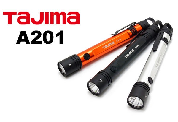 TAJIMA 500 BASIC ハンドライト 充電式　2個セット TAJIMA 500 BASIC ハンドライト 充電式 2個セット 楽天市場