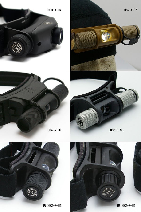 SUREFIRE SAINT MAXIMUS HS3-A-BK 充電式 LEDヘッドライト : 目指せ！ライトマニア AKARICENTER  懐中電灯レビュー