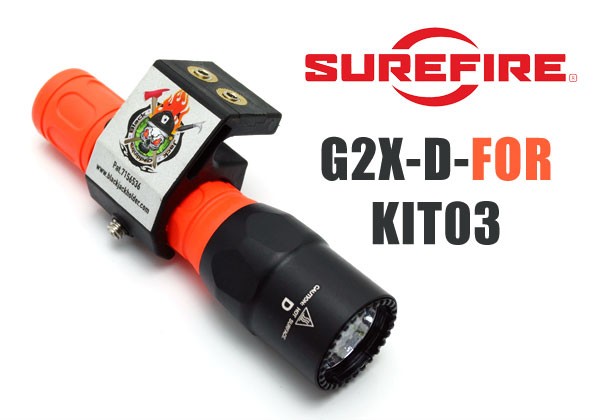 SUREFIRE (シュアファイア) G2X-D-FOR KIT03 ヘルメットマウントキット 
