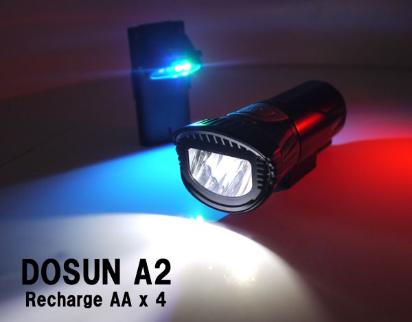 DOSUN A2 自転車用LEDライト 充電式 : アカリセンター公式ブログ