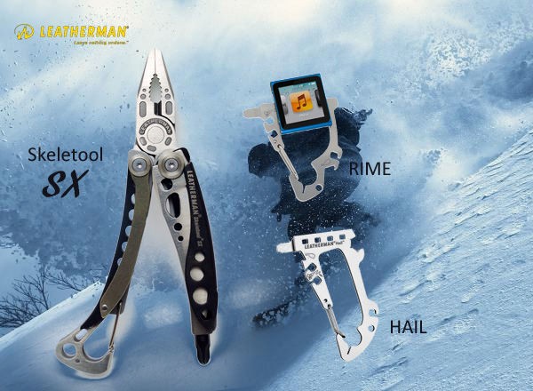 今から冬の準備！？LEATHERMAN スノボー用マルチツール : アカリセンター公式ブログ