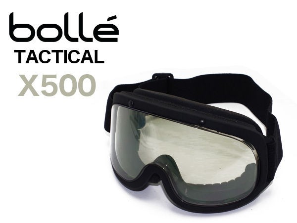 bolle TACTICAL (ボレータクティカル) X500 タクティカル