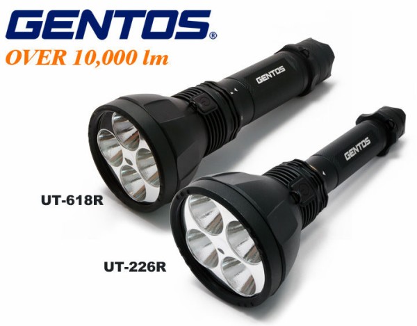 GENTOS (ジェントス) UT-226R / UT-618R 予約販売開始！1万ルーメン