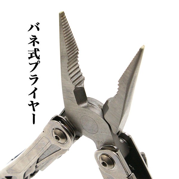 LEATHERMAN SIDEKICK , WINGMAN マルチツール 新発売！ : 目指せ