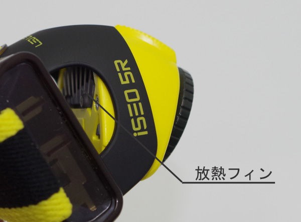 Led Lenser レッドレンザー 5605 R Iseo5r 充電式 Ledヘッドライト 目指せ ライトマニア Hattaのledライトレビュー