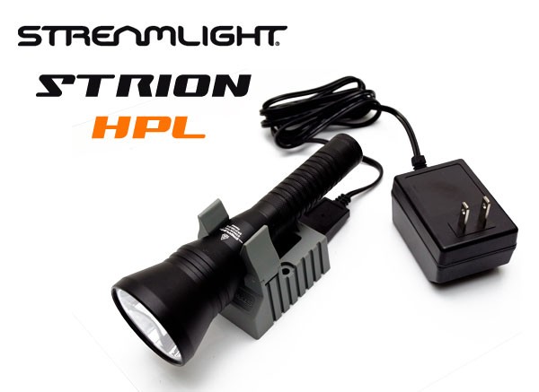 STREAMLIGHT(ストリームライト) STRION ストリオン HPL リチウムイオン