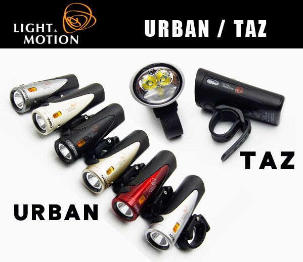 LIGHT&MOTION (ライトアンドモーション） URBAN , TAZ 入荷！ : 目指せ