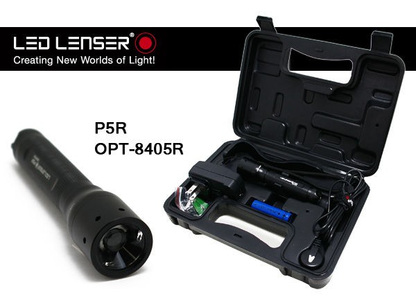 LED LENSER OPT-8405R P5R 充電式LEDライト : 目指せ！ライトマニア 