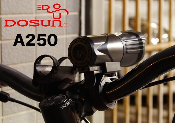DOSUN Speed SF300 バイクフロントライト 最大300ルーメン USB