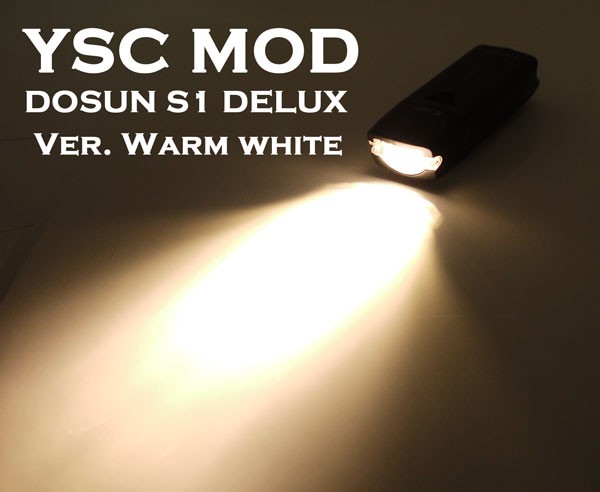 DOSUN S1-Delux 自転車用 LEDライト YSCモディファイ 電球色 : 目指せ！ライトマニア AKARICENTER 懐中電灯レビュー