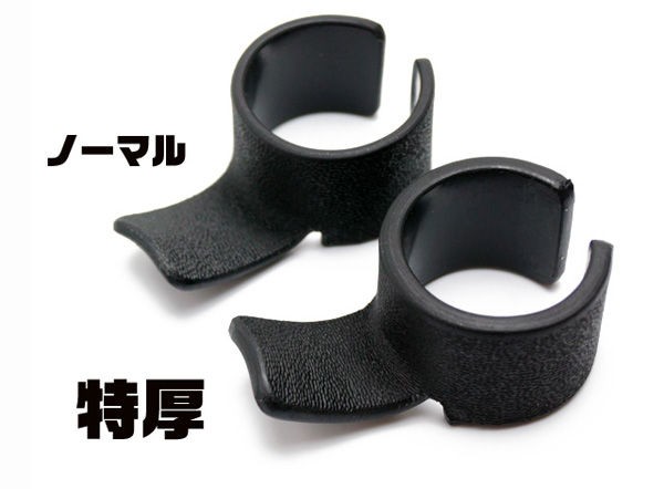 SKM工房 特厚リング フック＆ランヤードリング : アカリセンター
