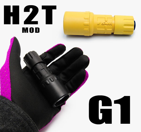 H2T MOD G1 (SUREFIRE G2 modify) コンバージョンキット : 目指せ