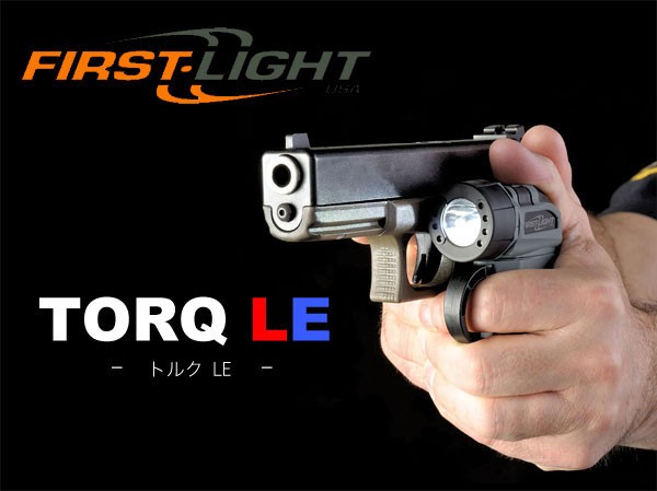 FIRST-LIGHT USA (ファーストライト) TORQ LE トルク 単三電池2