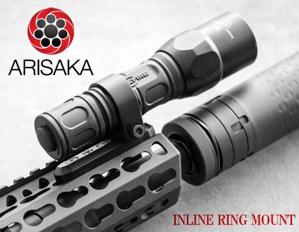 ARISAKA (アリサカ) INLINE RING MOUNT 1インチ径 ライトマウント 