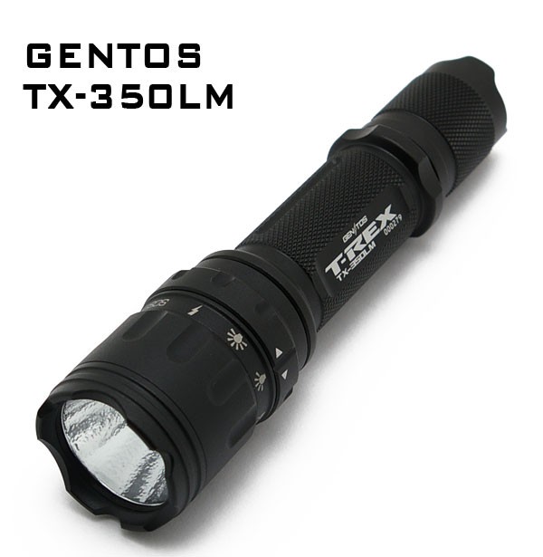 GENTOS T-REX TX-350LM LEDライト : アカリセンター公式ブログ